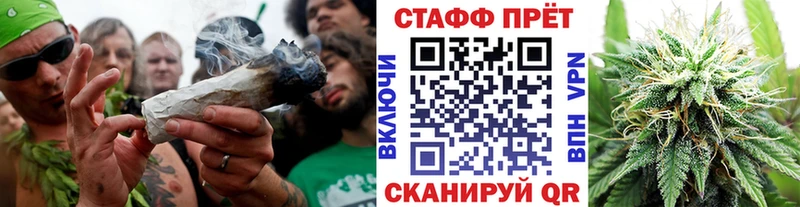 Цена Билибино ГАШ hydra tor МЕФ Каннабис Амфетамин Псилоцибиновые грибы ГЕРОИН