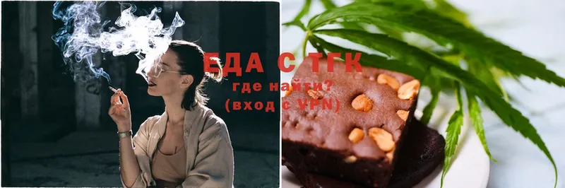 Cannafood конопля  Билибино 