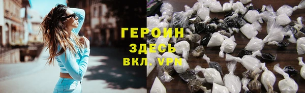 эйфоретик Баксан