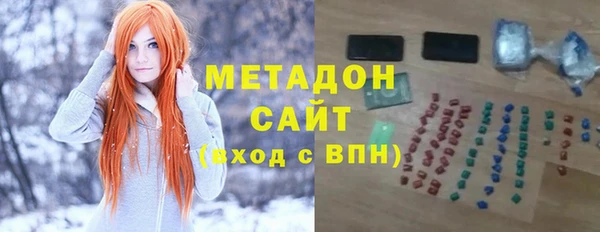 эйфоретик Баксан