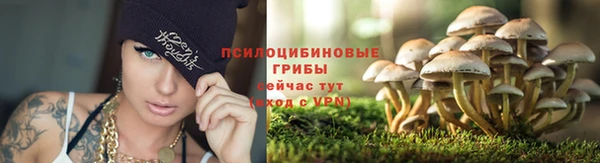 бутик Балабаново