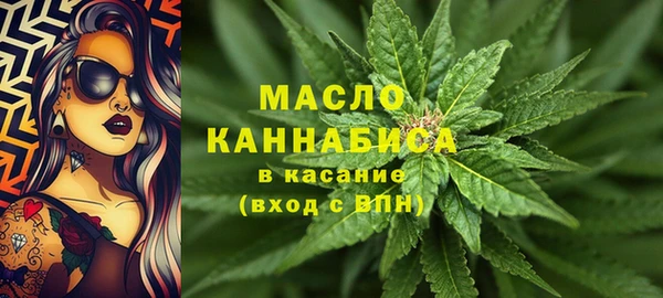 эйфоретик Баксан