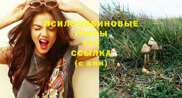 бутик Балабаново