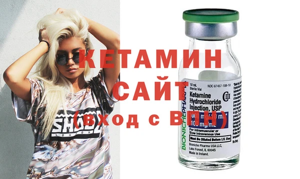 амфетамин Балахна