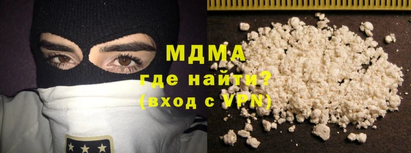 бутик Балабаново