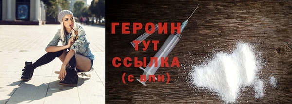 бутик Балабаново
