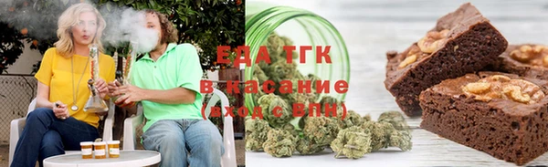 амфетамин Балахна