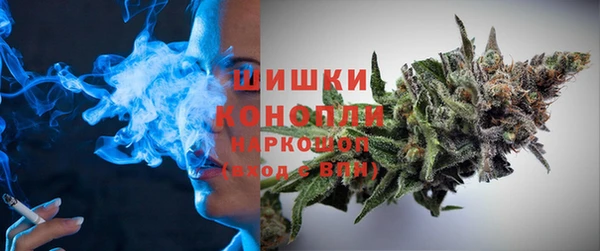 амфетамин Балахна