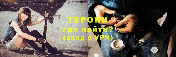 эйфоретик Баксан