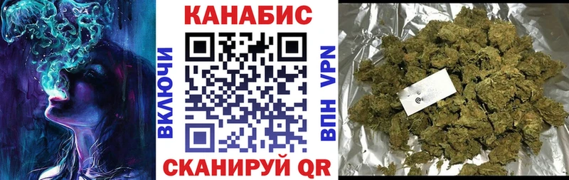 хочу   Билибино  Бошки Шишки тримм 